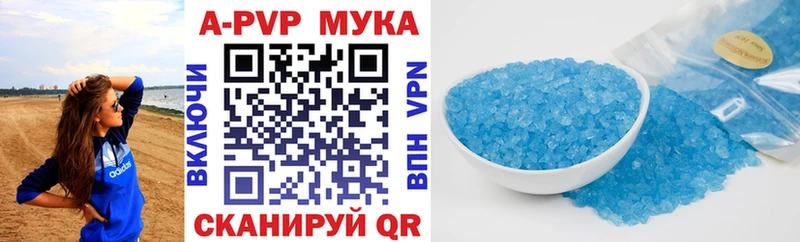 Купить закладку АМФ  Канабис  COCAIN  Псилоцибиновые грибы  Гашиш  МЕФ  Циолковский