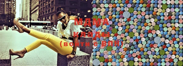 mix Приозерск