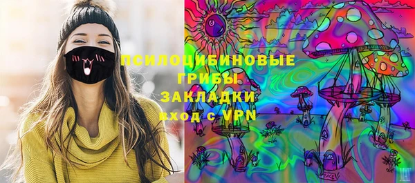 mix Приозерск