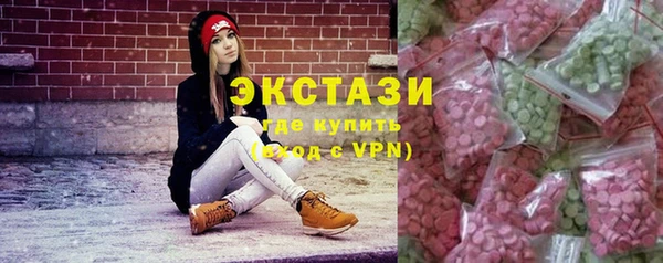 mix Приозерск